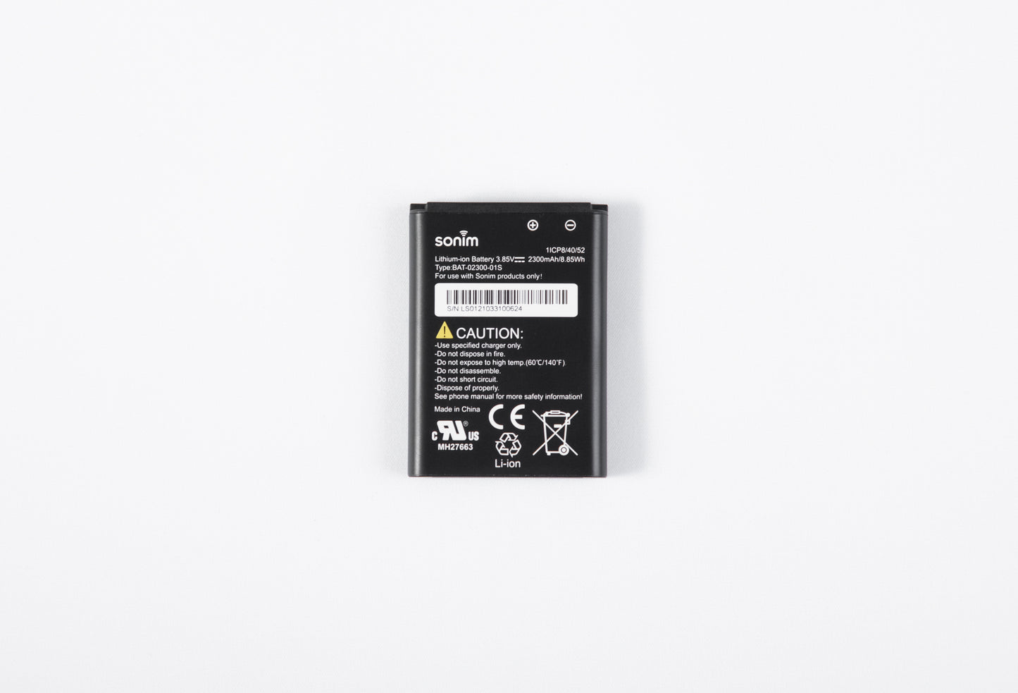 Sonim 2300mAh lithium ion battery for XP3plus.