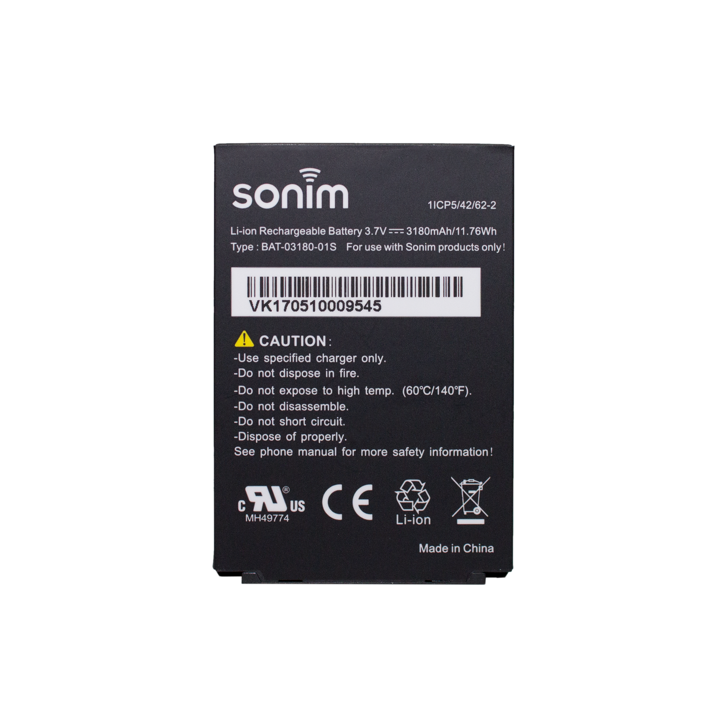 Sonim 3180mAh Li-ion Battery for XP5s