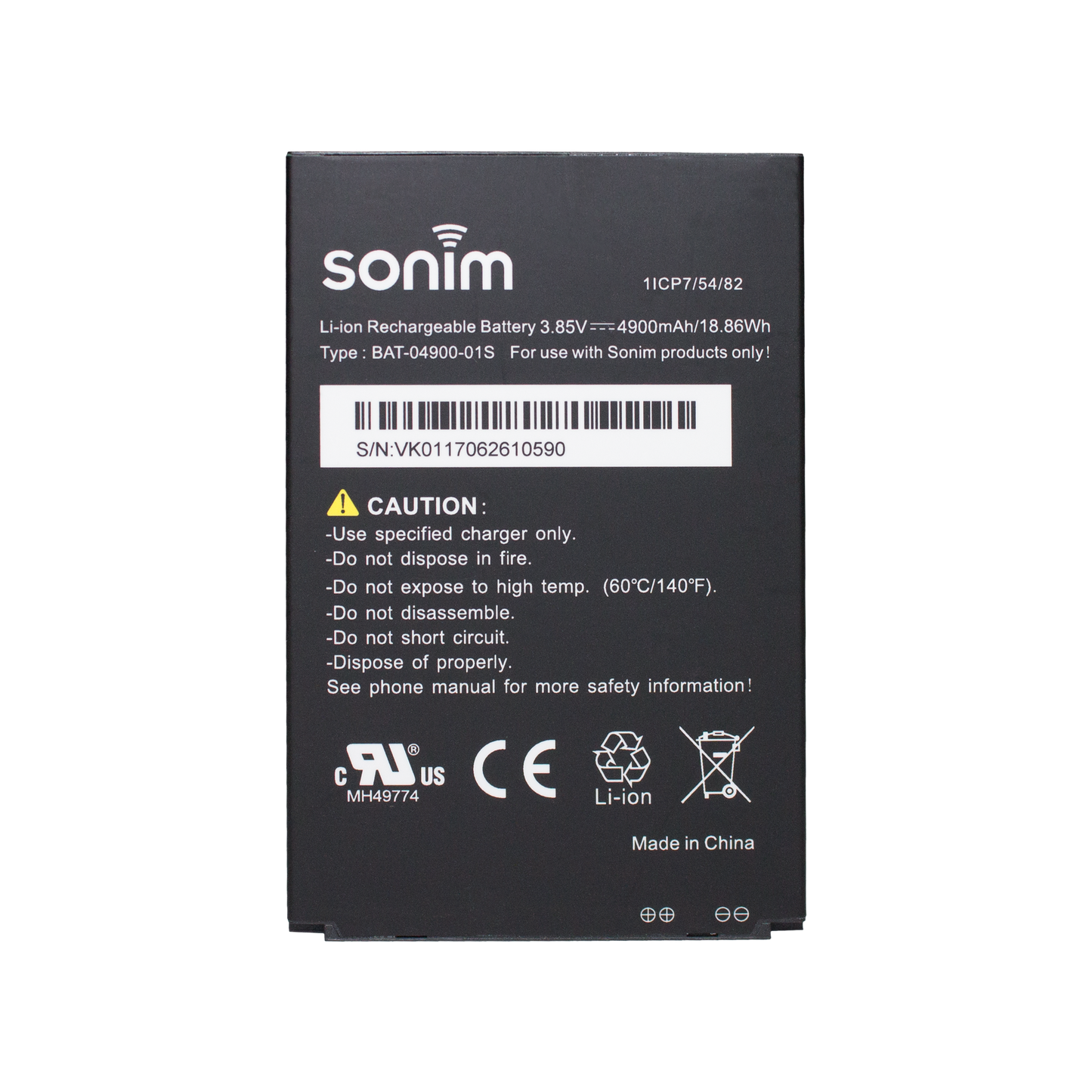 Sonim 4900 mAh Battery for XP8 Phone.