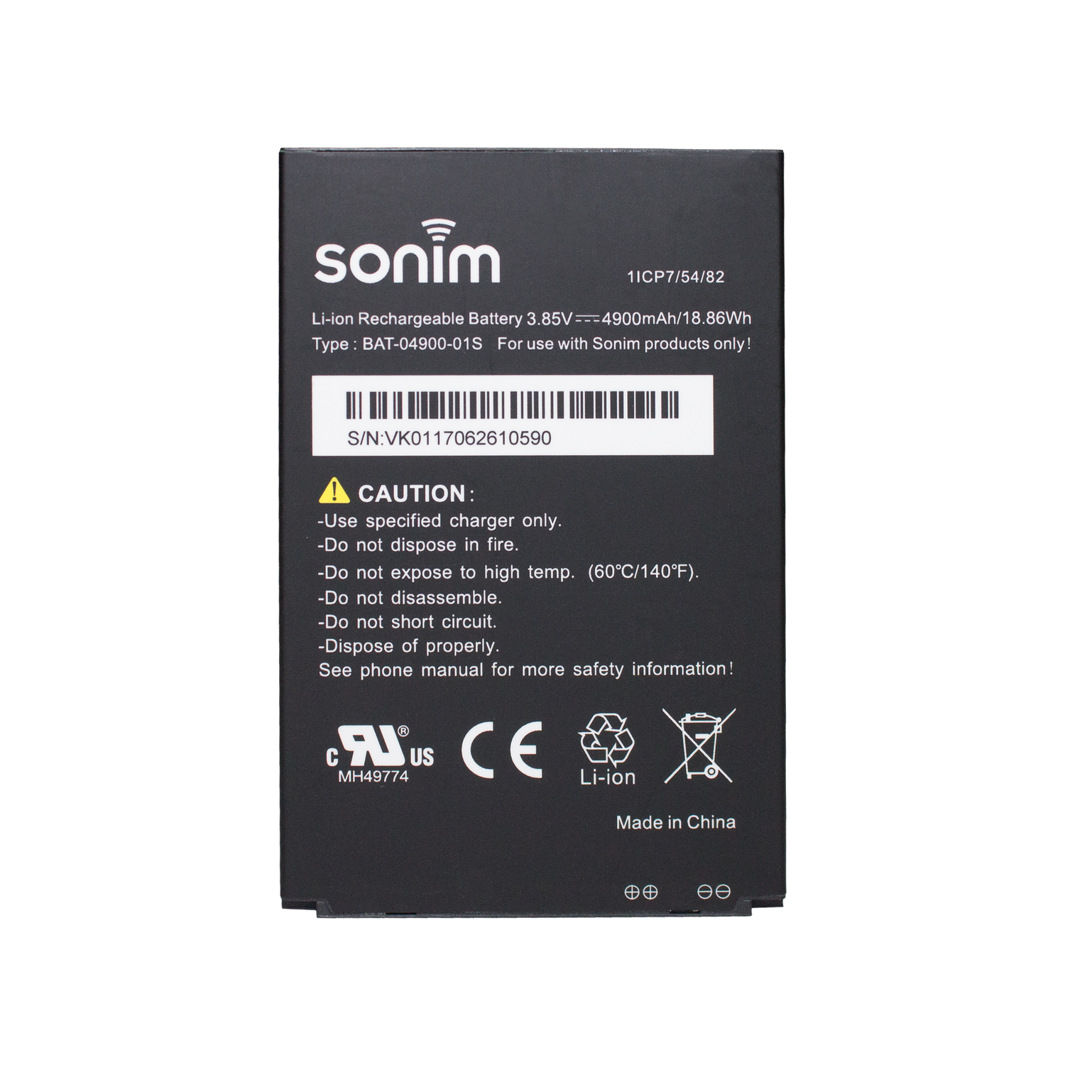 Sonim 4900 mAh Battery for XP8 Phone. 