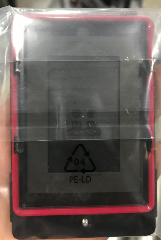 XP5plus - Battery Door