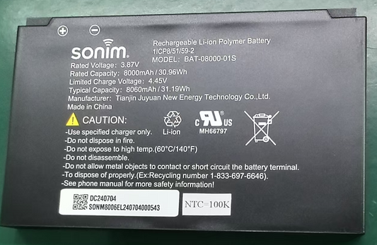 Sonim H705 - Mobile Hotspot Battery
