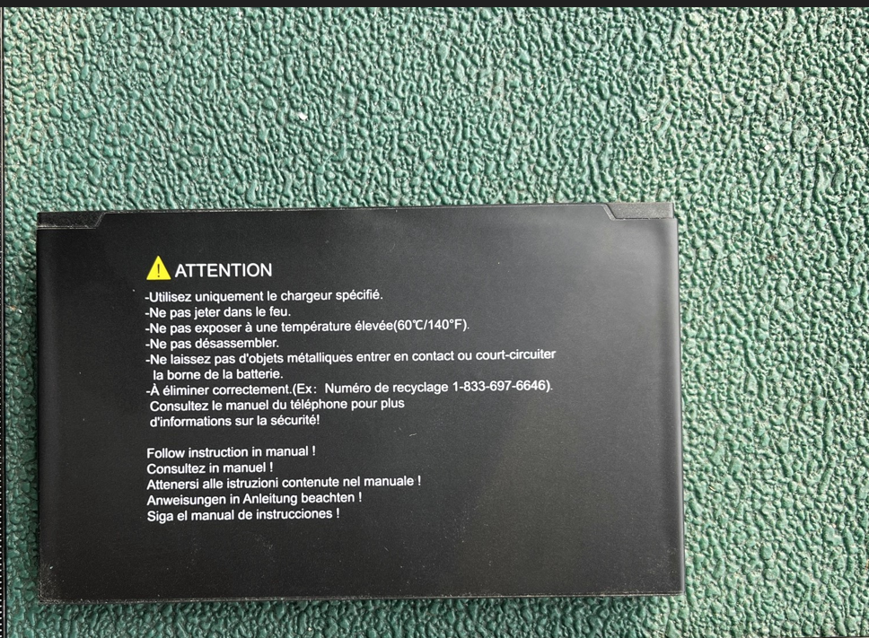 Sonim H705 - Mobile Hotspot Battery