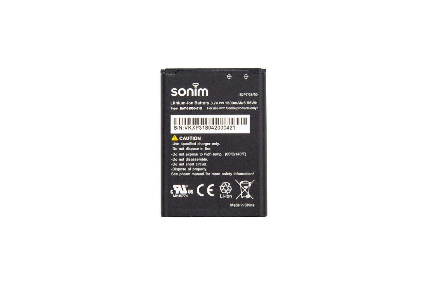 Sonim 1500mAh Li-ion Battery for XP3